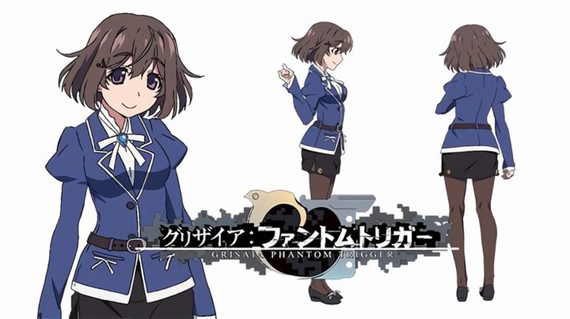GRISAIA 2.jpg GRISAIA 2.jpg
